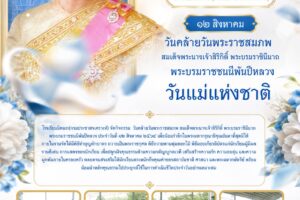 S__9576450 S__9576450